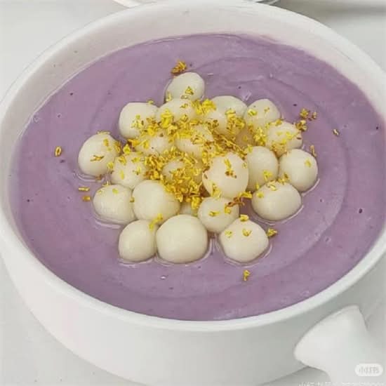 香芋小丸子（热） Taro Mini Ballsi (H)